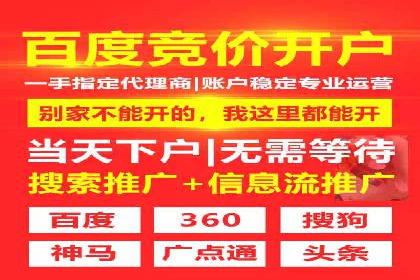 汽车行业如何利用竞价SEM提升品牌知名度