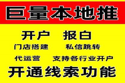 竞价SEM与教育行业结合的营销案例分享